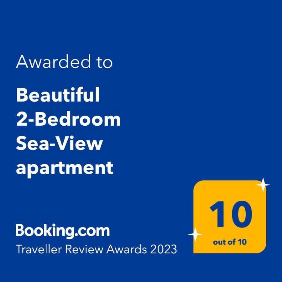 Beautiful 2-Bedroom Sea-View Apartment ネタニア エクステリア 写真